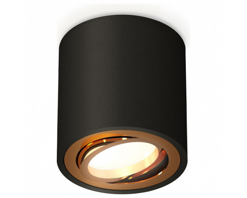 Накладной светильник Ambrella Light XS XS7532004 Накладной светильник Ambrella Light XS XS7532004