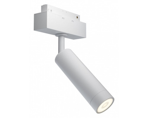 Светильник на штанге Maytoni Focus LED TR019-2-7W3K-W Светильник на штанге Maytoni Focus LED TR019-2-7W3K-W