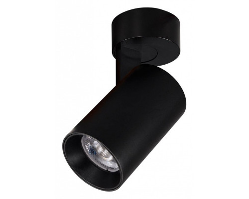 Спот Citilux Тубус CL01B071N Спот Citilux Тубус CL01B071N