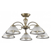 Люстра на штанге Citilux ALONSO CL422153