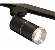 Светильник на штанге Ambrella Light XT XT6302002