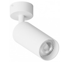 Спот Hesby Lighting Focus 0116