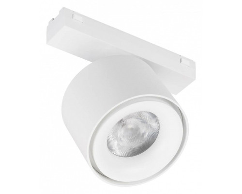 Светильник на штанге Arlight MAG-VIBE 044467 Светильник на штанге Arlight MAG-VIBE 044467