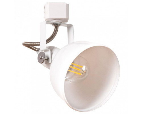Светильник на штанге Arte Lamp Martin A5213PL-1WH Светильник на штанге Arte Lamp Martin A5213PL-1WH