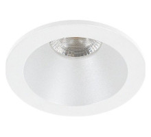 Встраиваемый светильник Arte Lamp Helm Mini A2859PL-1WH