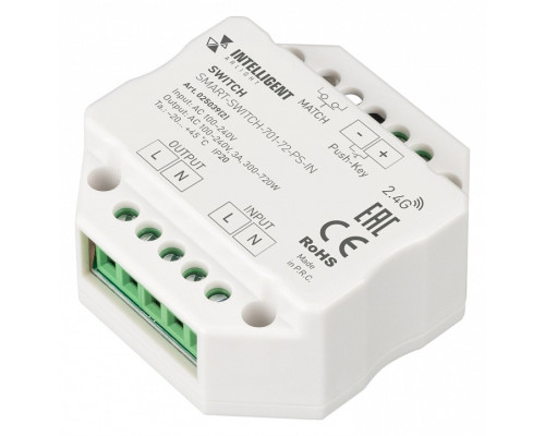 Контроллер Arlight INTELLIGENT 025039(2) Контроллер Arlight INTELLIGENT 025039(2)