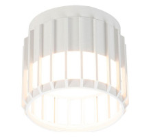 Накладной светильник Arte Lamp Atria A8031PL-1WH
