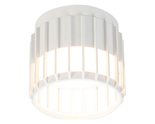Накладной светильник Arte Lamp Atria A8031PL-1WH Накладной светильник Arte Lamp Atria A8031PL-1WH
