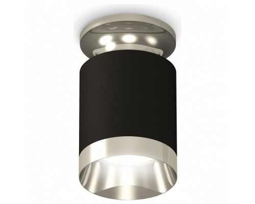 Накладной светильник Ambrella Light XS XS6302121 Накладной светильник Ambrella Light XS XS6302121