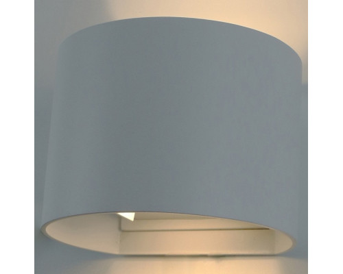 Накладной светильник Arte Lamp Rullo A1415AL-1WH Накладной светильник Arte Lamp Rullo A1415AL-1WH