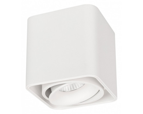 Накладной светильник Arlight CUBUS 036048 Накладной светильник Arlight CUBUS 036048