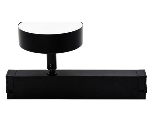 Светильник на штанге Aployt Magnetic track 220 APL.0213.00.12 Светильник на штанге Aployt Magnetic track 220 APL.0213.00.12