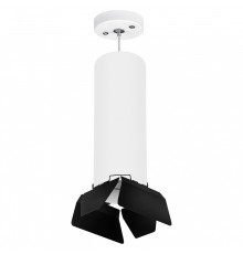 Подвесной светильник Lightstar Rullo RP6496487