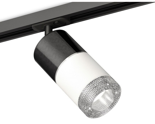 Светильник на штанге Ambrella Light XT XT7401051 Светильник на штанге Ambrella Light XT XT7401051