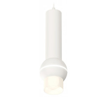 Подвесной светильник Ambrella Light XP XP1101013