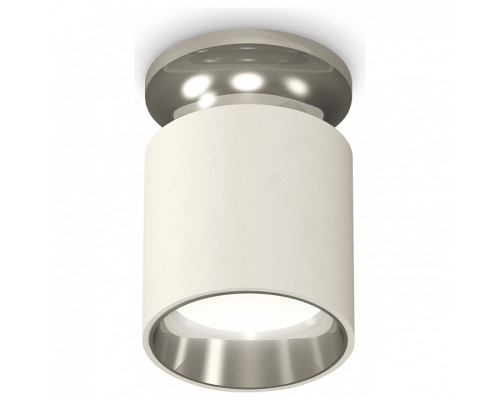 Накладной светильник Ambrella Light XS XS6301142 Накладной светильник Ambrella Light XS XS6301142