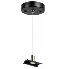 Подвес для трека Lightstar Teta 505177