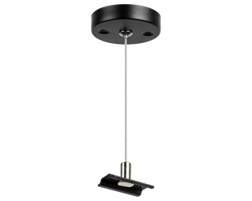 Подвес для трека Lightstar Teta 505177