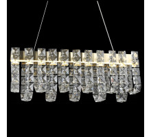 Подвесной светильник 02600-0.4-40W LED COP+CH