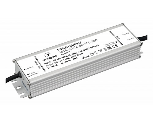 Блок питания Arlight ARPV-UH 040977 Блок питания Arlight ARPV-UH 040977