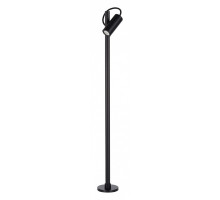 Наземный низкий светильник ST-Luce Poler SL9525.405.01