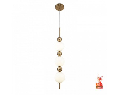 Подвесной светильник F-promo Chantra 4088-3P Подвесной светильник F-promo Chantra 4088-3P