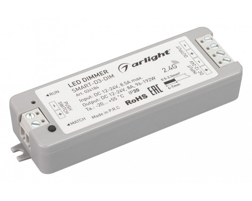 Контроллер-диммер Arlight SMART-D 024184 Контроллер-диммер Arlight SMART-D 024184