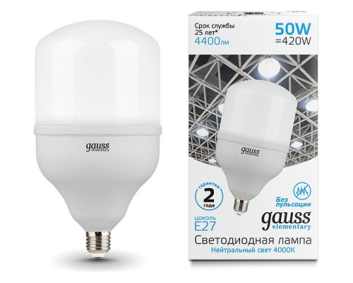 Лампа светодиодная Gauss Elementary LED T140 E27 50Вт 4000K 63225 Лампа светодиодная Gauss Elementary LED T140 E27 50Вт 4000K 63225