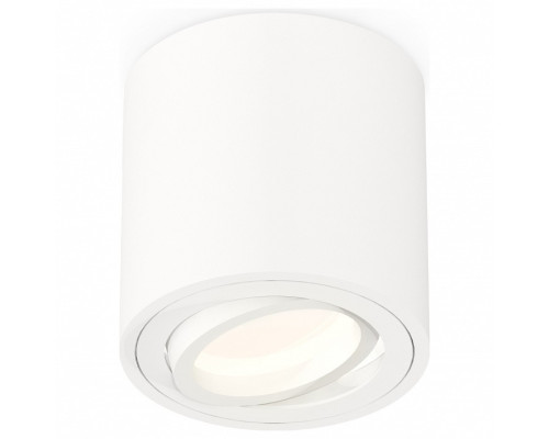 Накладной светильник Ambrella Light XS XS7531001 Накладной светильник Ambrella Light XS XS7531001