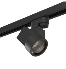 Светильник на штанге Lightstar Illumo X1 A1T051027