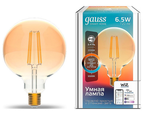 Лампа светодиодная с управлением через Wi-Fi Gauss Smart Home E27 6.5Вт 2000-5500K 1340112 Лампа светодиодная с управлением через Wi-Fi Gauss Smart Home E27 6.5Вт 2000-5500K 1340112