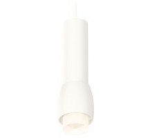 Подвесной светильник Ambrella Light XP XP1141011