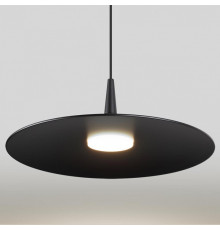 Подвесной светильник Odeon Light Sombra 7039/12L