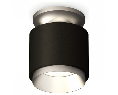 Накладной светильник Ambrella Light XS XS7511100 Накладной светильник Ambrella Light XS XS7511100