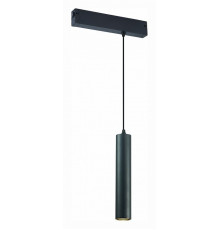Подвесной светильник ST-Luce SKYLINE 220 ST507.403.01
