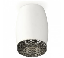 Накладной светильник Ambrella Light XS XS1122011