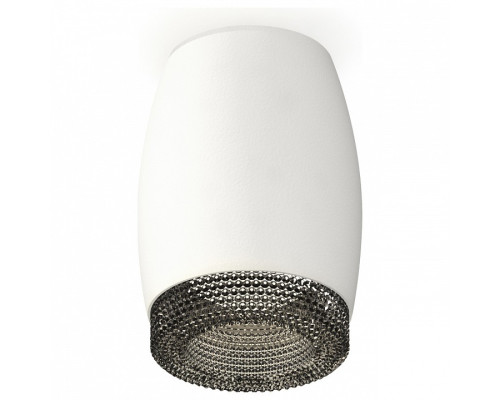 Накладной светильник Ambrella Light XS XS1122011 Накладной светильник Ambrella Light XS XS1122011