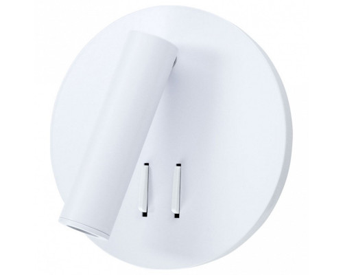 Бра Arte Lamp Electra A8232AP-1WH Бра Arte Lamp Electra A8232AP-1WH