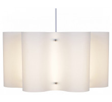 Подвесной светильник 00520-0.9-03 beige