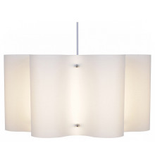 Подвесной светильник 00520-0.9-03 beige