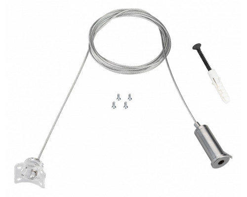 Подвес для трека Arlight FLEX 034072 Подвес для трека Arlight FLEX 034072