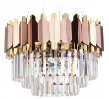 Подвесной светильник Ambrella Light TR TR5290