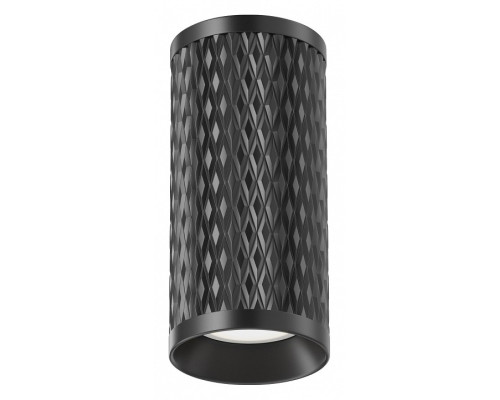 Накладной светильник Maytoni Focus Design C036CL-01B Накладной светильник Maytoni Focus Design C036CL-01B