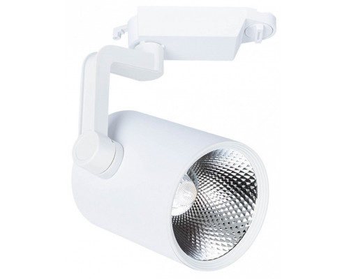 Светильник на штанге Arte Lamp Traccia A2330PL-1WH Светильник на штанге Arte Lamp Traccia A2330PL-1WH