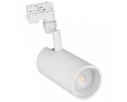 Светильник на штанге Arlight Lgd-Zeus-4tr 024609 Светильник на штанге Arlight Lgd-Zeus-4tr 024609