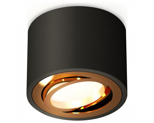 Накладной светильник Ambrella Light XS XS7511004 Накладной светильник Ambrella Light XS XS7511004