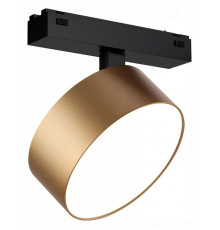 Светильник на штанге iLedex Technical VISION48/25 4825-047-D140-20W-110DG-3000K-SGD
