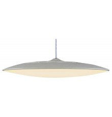 Подвесной светильник Mantra Slim 8101