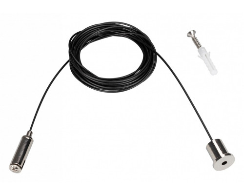 Подвес для трека Arlight MAG-45 027017 Подвес для трека Arlight MAG-45 027017