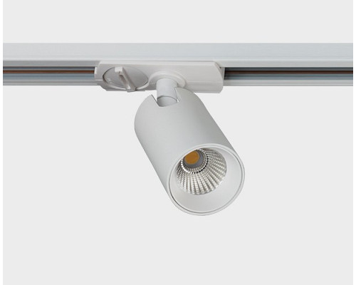 Светильник на штанге Italline TR 3006 TR 3006 white Светильник на штанге Italline TR 3006 TR 3006 white